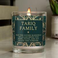 Personalised Eid Jar Candle Extra Image 2 Preview